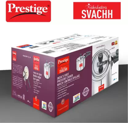 Prestige Svachh Nakshatra 5 L Pressure Cooker  (Aluminium)