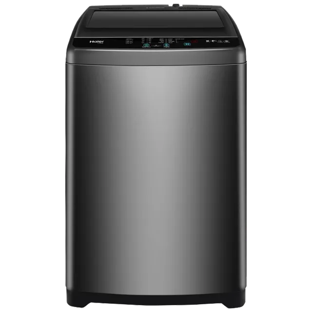 Haier 7 kg 5 Star Fully Automatic Top Load Washing Machine (HWM70-306ES5, 8 Wash Programs, Grey Brown)