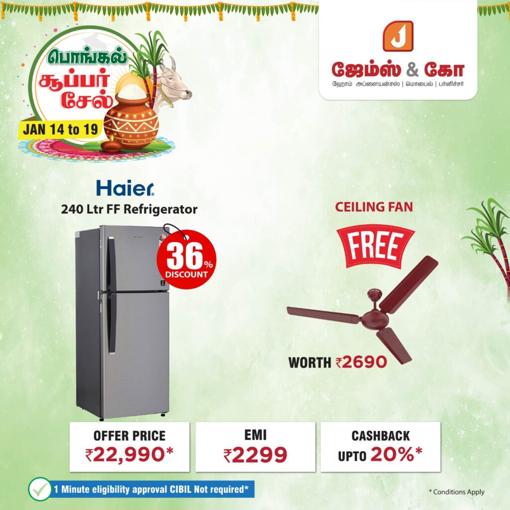 Double Door Fridge