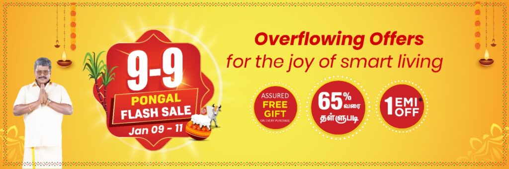 James & Co Pongal Sale 2026